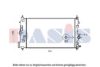 OPEL 1300326 Radiator, engine cooling